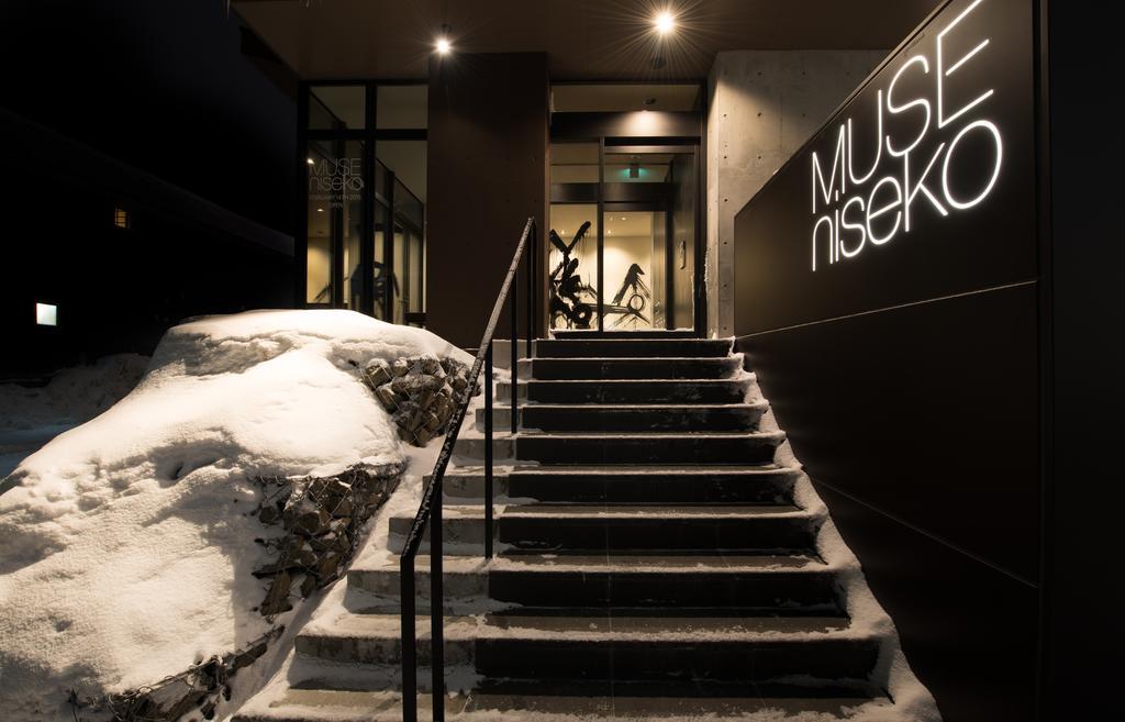 Апартаменты Muse Niseko Куттян Экстерьер фото